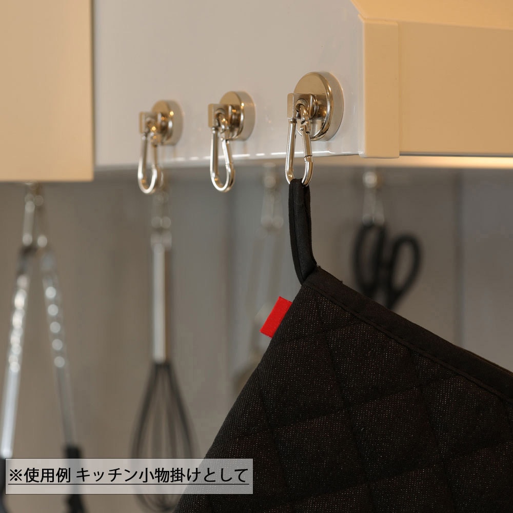 TMCT-25 多用途強力マグネット・カラビナタイプ FIRST PRO(ファースト