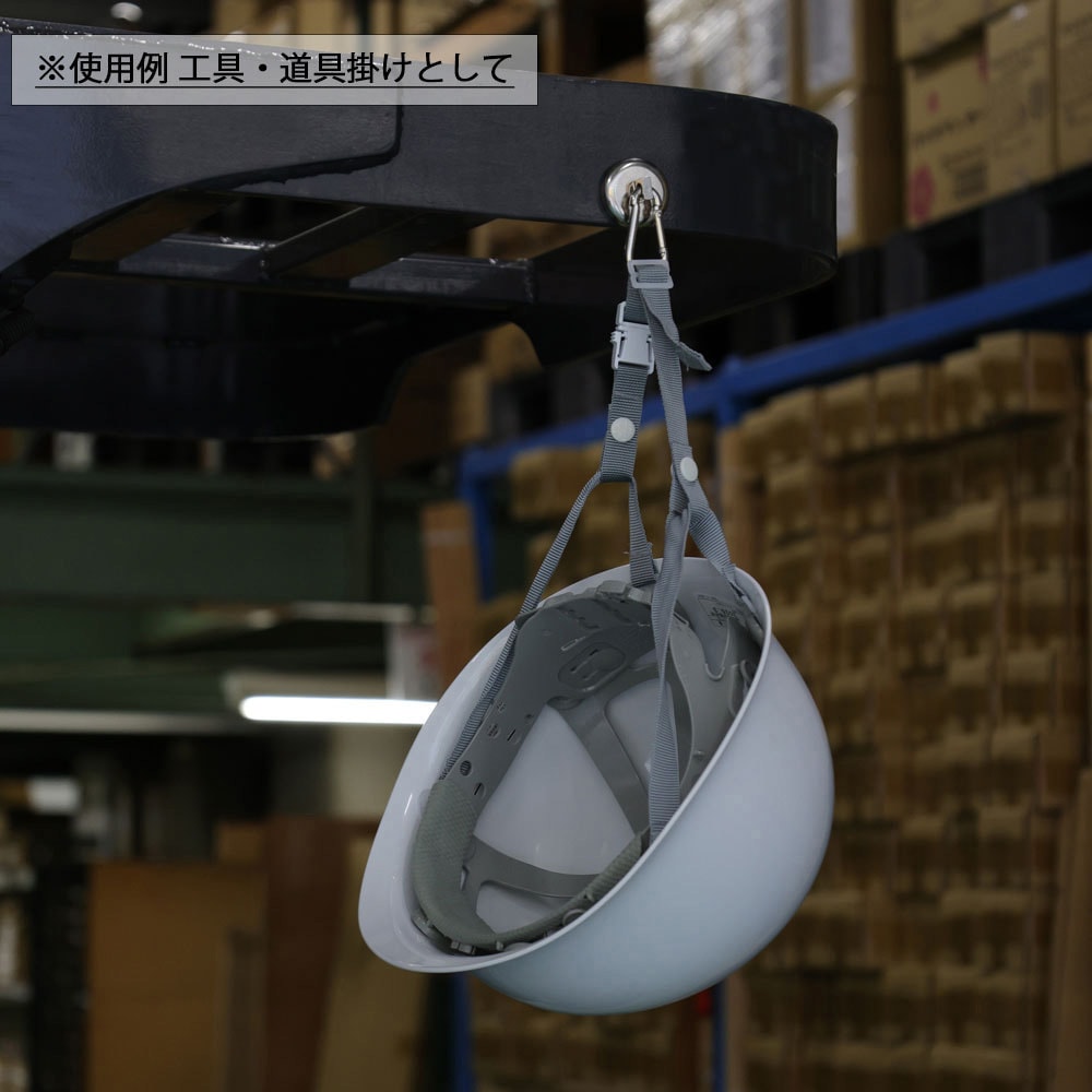 TMCT-25 多用途強力マグネット・カラビナタイプ FIRST PRO(ファースト