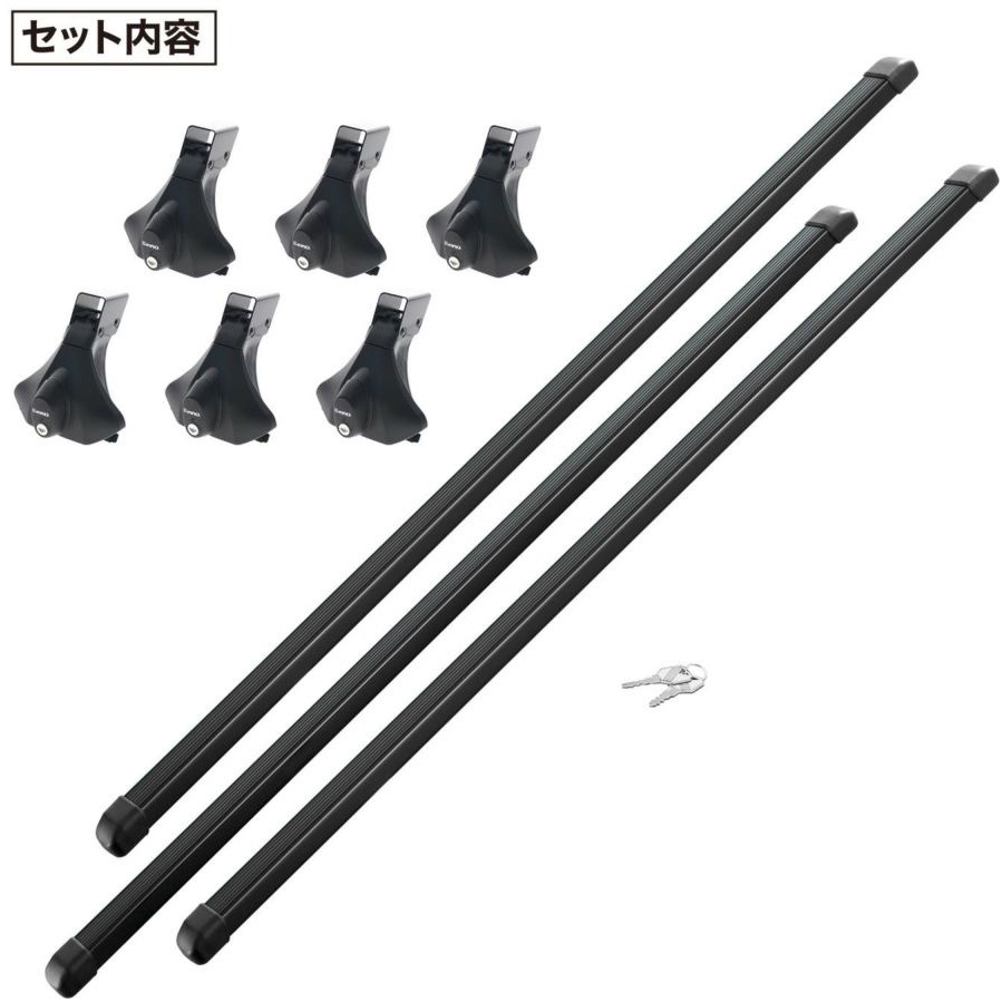 BU200 業務用ルーフキャリア ハイエース用 INNO 1個 BU200 17,235円