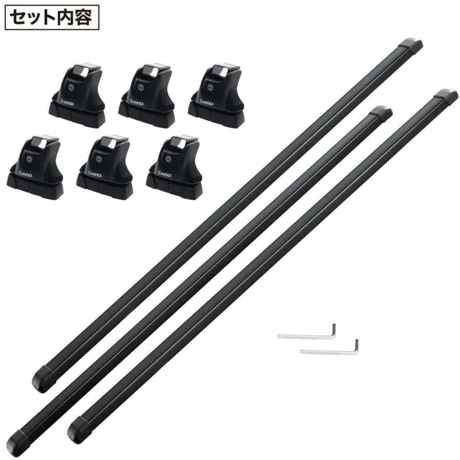 BU350 業務用ルーフキャリア NV350用 1個 INNO 【通販モノタロウ】