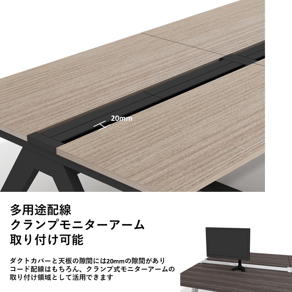 721598 LASH(ラッシュ) デスク ラッシュハーフレッグ 1台 スマイル