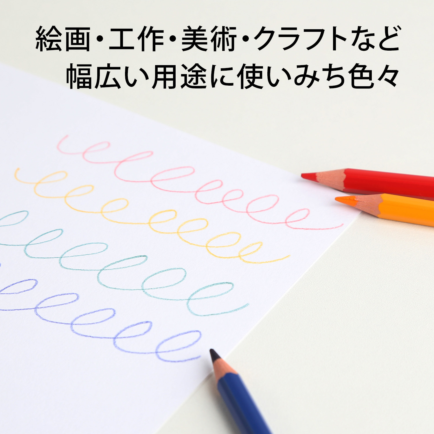 KE0854 画用紙 日本ノート 四ツ切サイズ 1包(100枚) KE0854 【通販