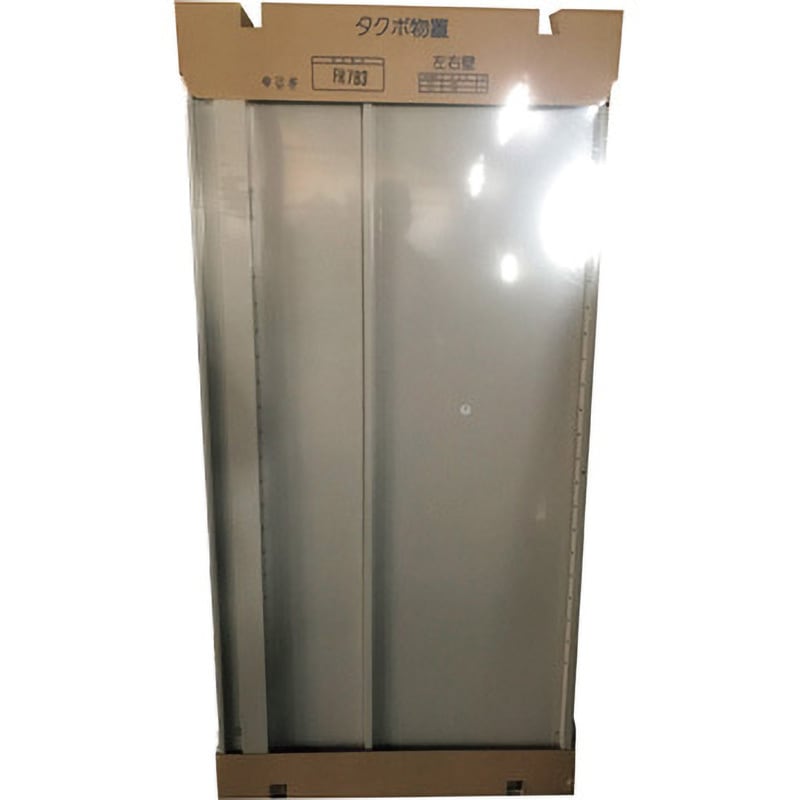 FR7B3 GP用部材 左右壁セット 1セット(2枚) TAKUBO(タクボ/田窪工業所) 【通販モノタロウ】 12,145円