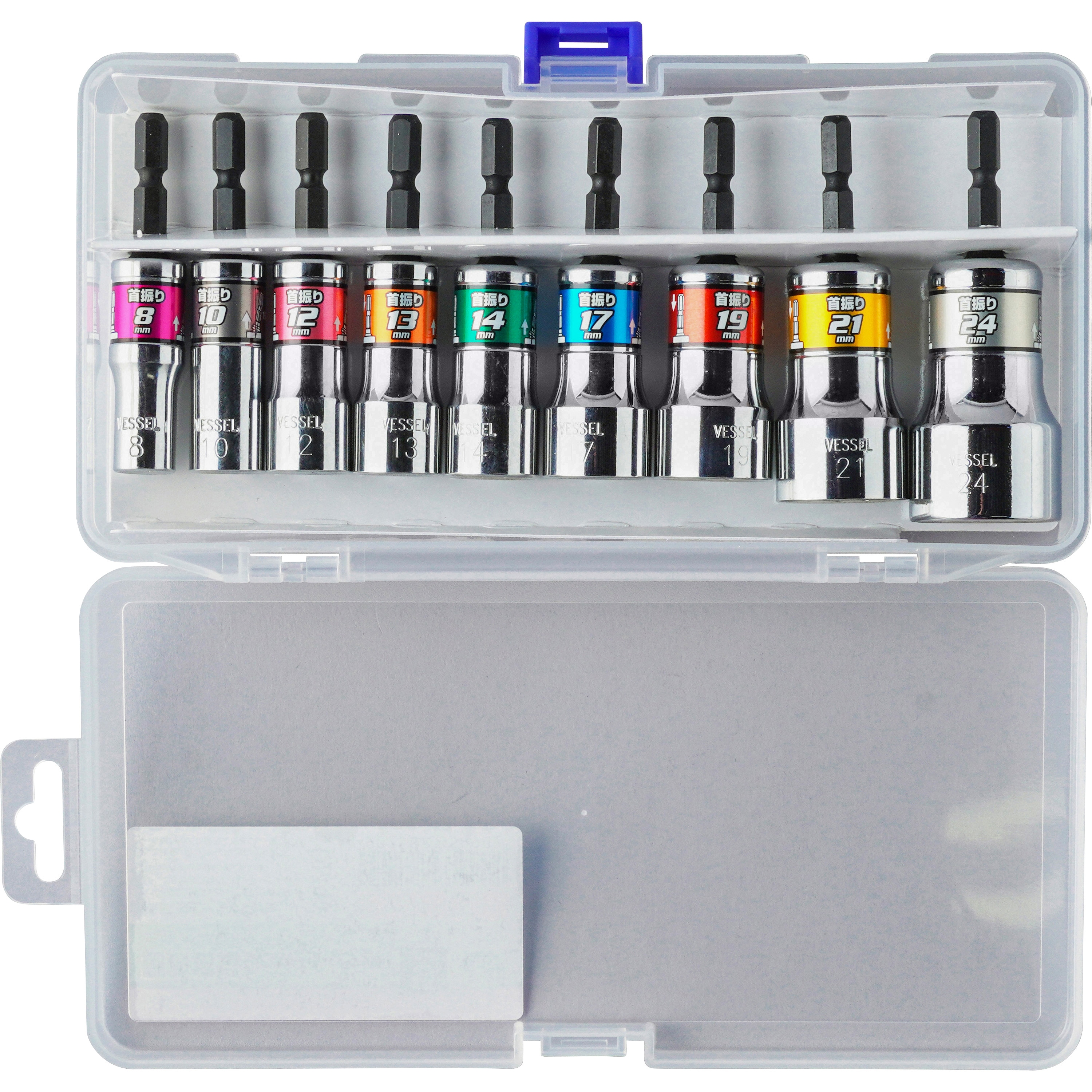 WSA209PS 剛鍛首振ショートソケットセット9本組 1セット(9本) ベッセル 【通販モノタロウ】