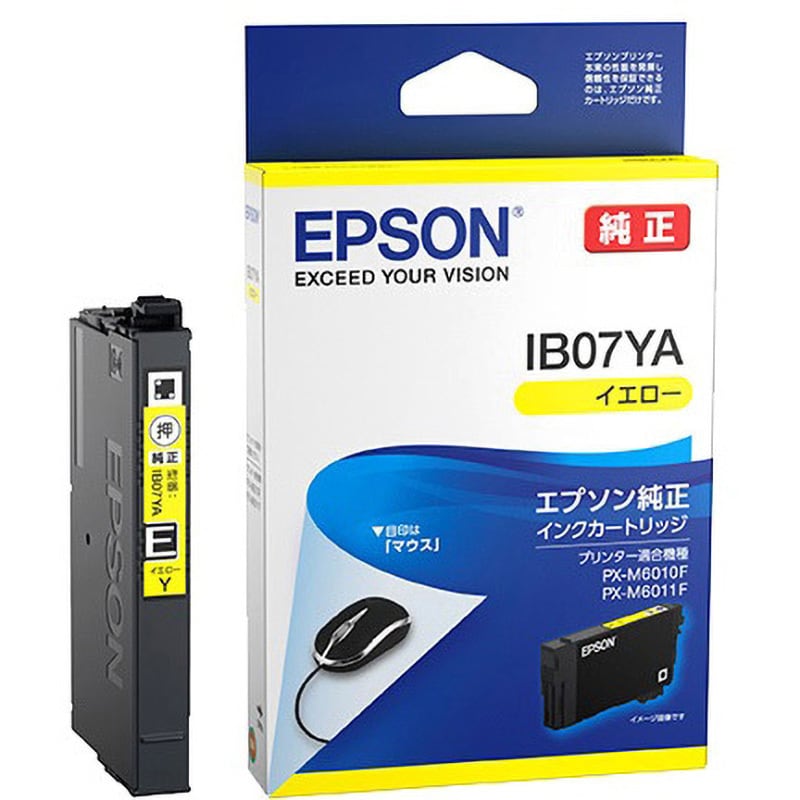 IB07YA 純正インクカートリッジ EPSON IB07 1個 EPSON 【通販サイトMonotaRO】