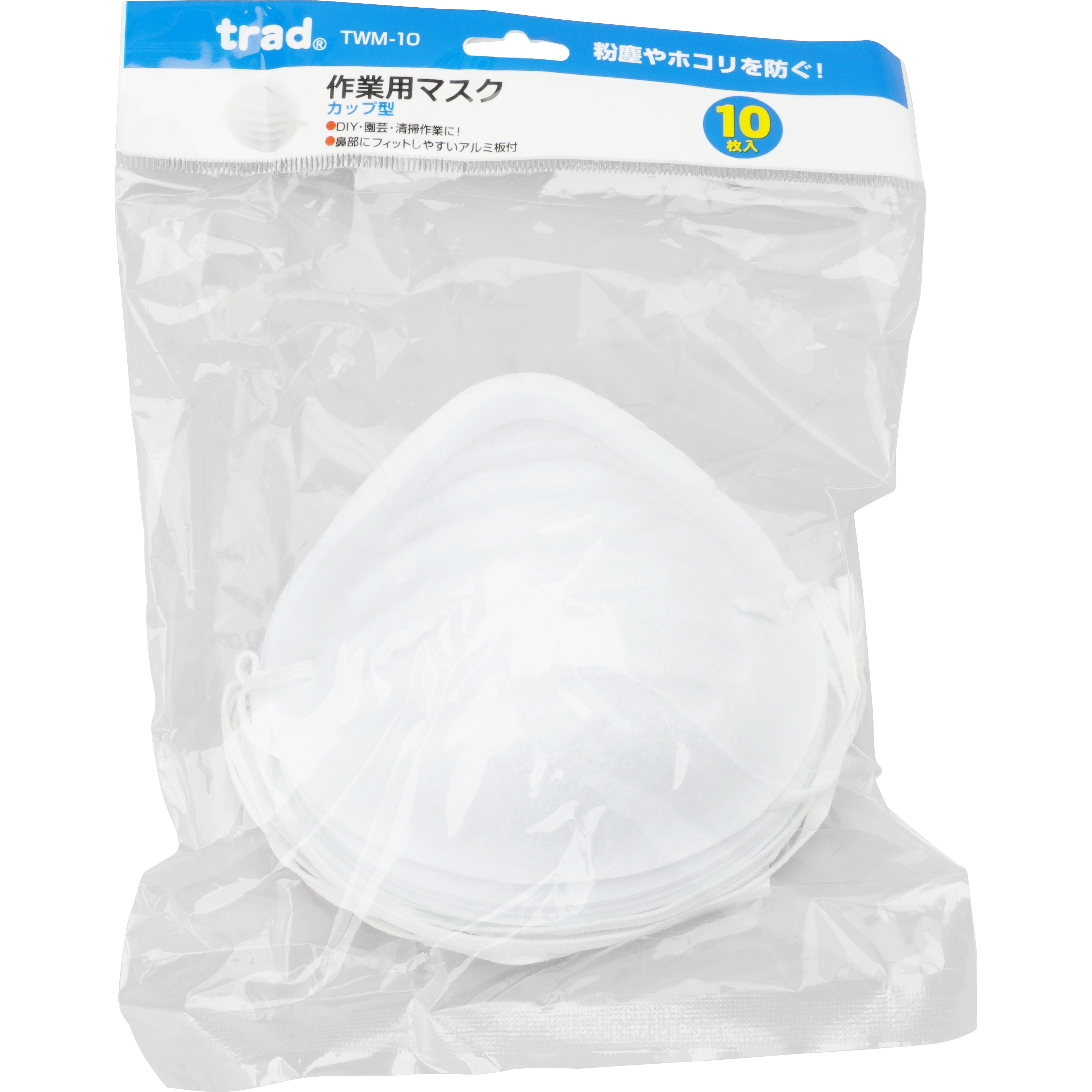 TWM-10 作業用マスクカップ型 1袋(10枚) trad 【通販モノタロウ】