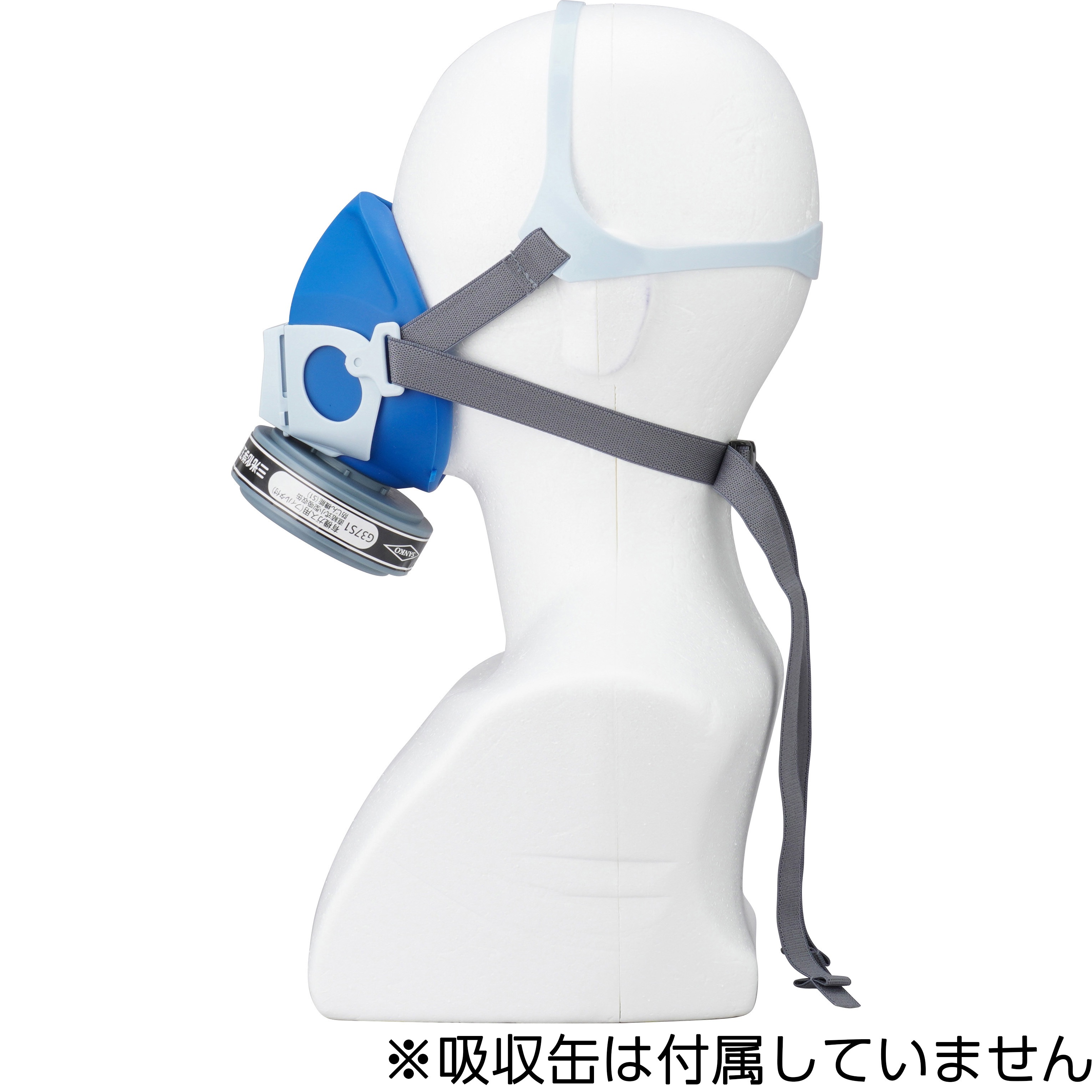 GH715S M スカイマスク シリコン半面体 GH715S 吸収缶1個装着タイプ 三