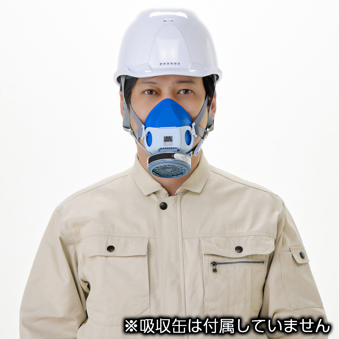 GH715S M スカイマスク シリコン半面体 GH715S 吸収缶1個装着タイプ 三