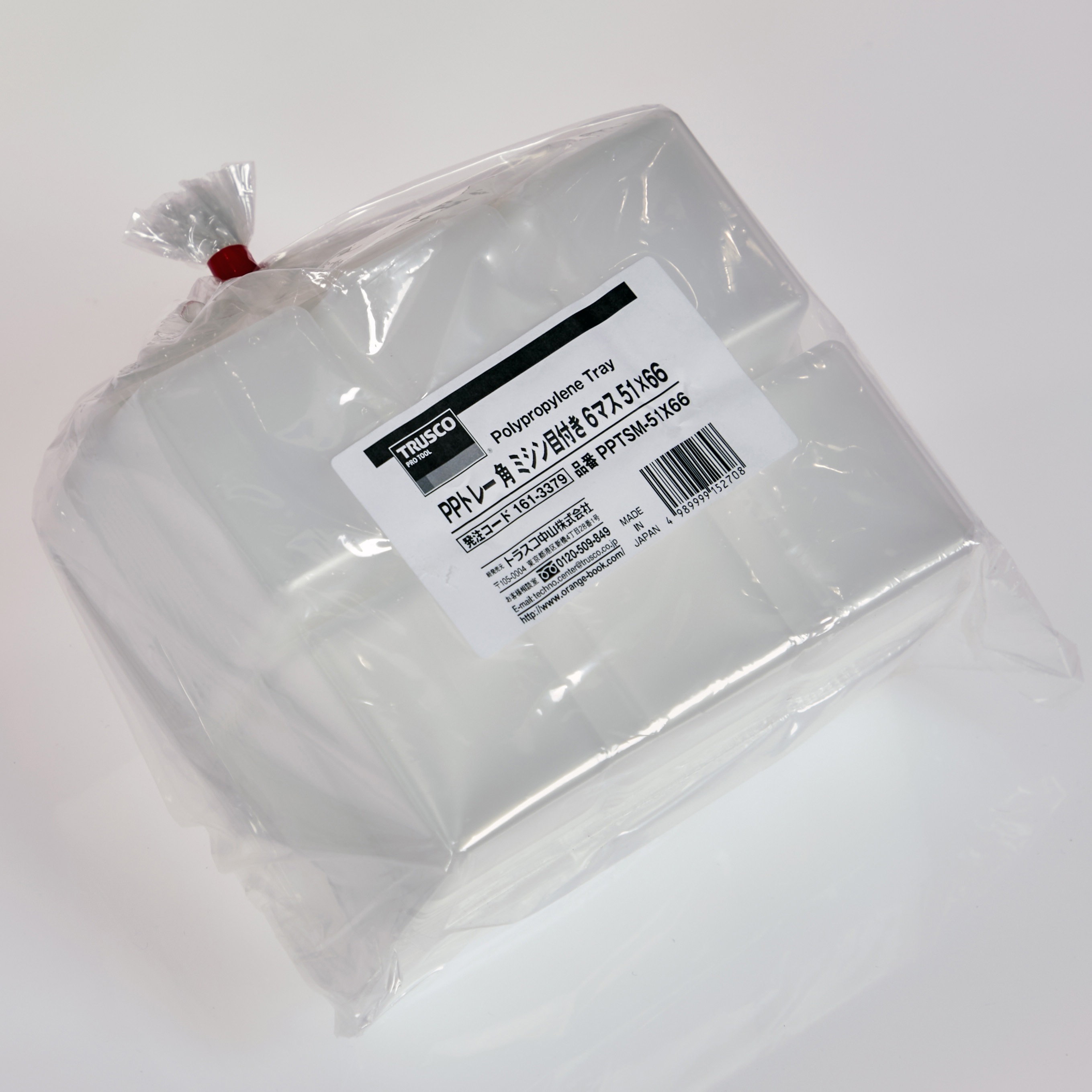 PPTSM-51X66 PPトレー TRUSCO 外寸(幅×奥行×高さ)165×137×24mm 1袋(20