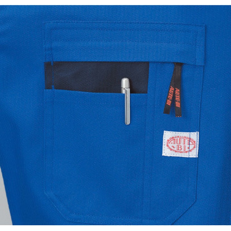 8700-MB-5L ストライプつなぎ服1-8700 AUTO-BI(山田辰) マリンブルー色