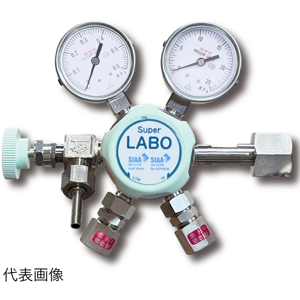 SL-1ER-3X8G-B2N2-03 抗菌・抗ウイルスハンドル S/LABO調整器 日 SL-1ER-3X8G-B2N2-03 抗菌・抗ウイルスハンドル S/LABO調整器 日