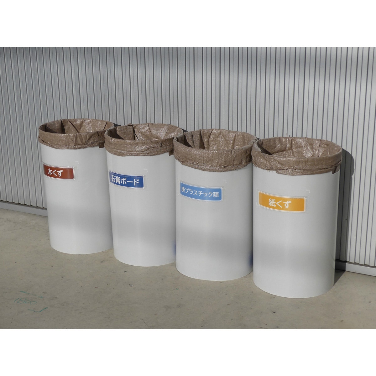 ガラ袋スタンド タテルくん 1箱(25枚) エバー商会 【通販モノタロウ】