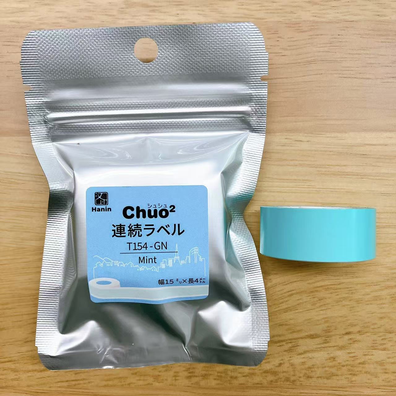 HS-T154-GN Chou2専用感熱ラベル 1本 ユニファイン 【通販モノタロウ】