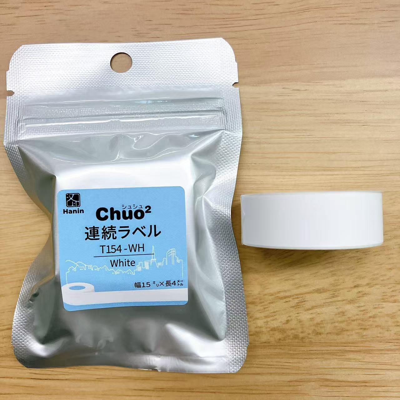 HS-T154-WH Chou2専用感熱ラベル 1本 ユニファイン 【通販モノタロウ】