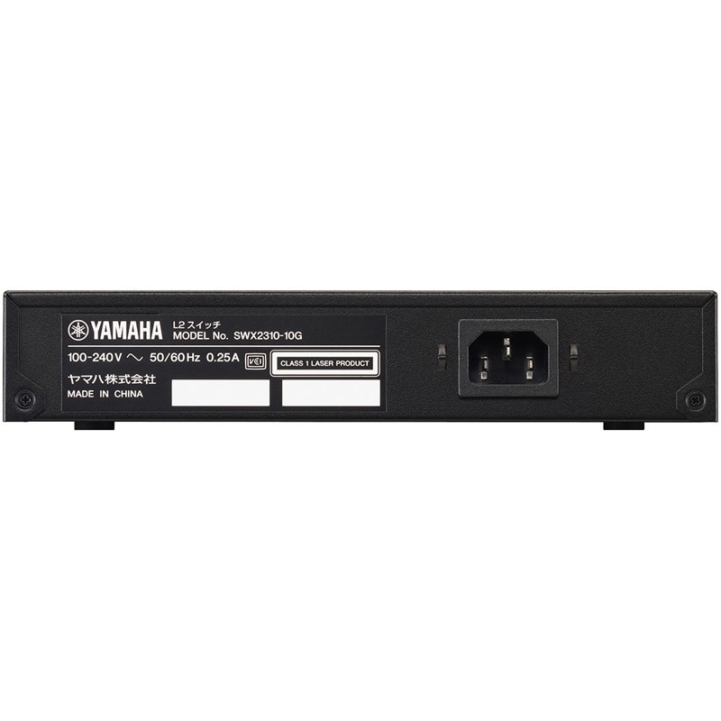 SWX2310-10G インテリジェント L2 スイッチ YAMAHA(ヤマハ) 電源AC100