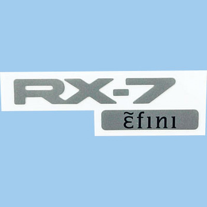 F100-51-711C オーナメント リヤー メーカーネーム (F1) 1個 MAZDA