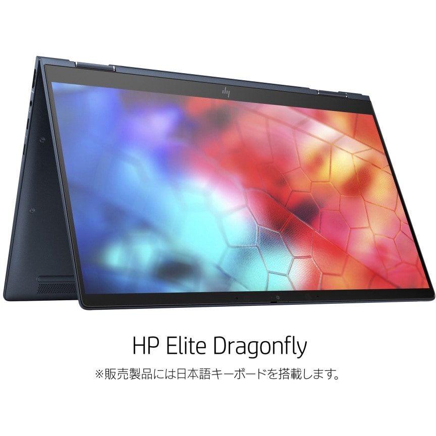 Windowsノート本体 HP Elite Dragonfly G2 i5 8GB 256GB LTE 152X5PP#ABJ HP Dragonfly i5-8265U 13 16GB/256 LTEAPC 1個 HP(日本