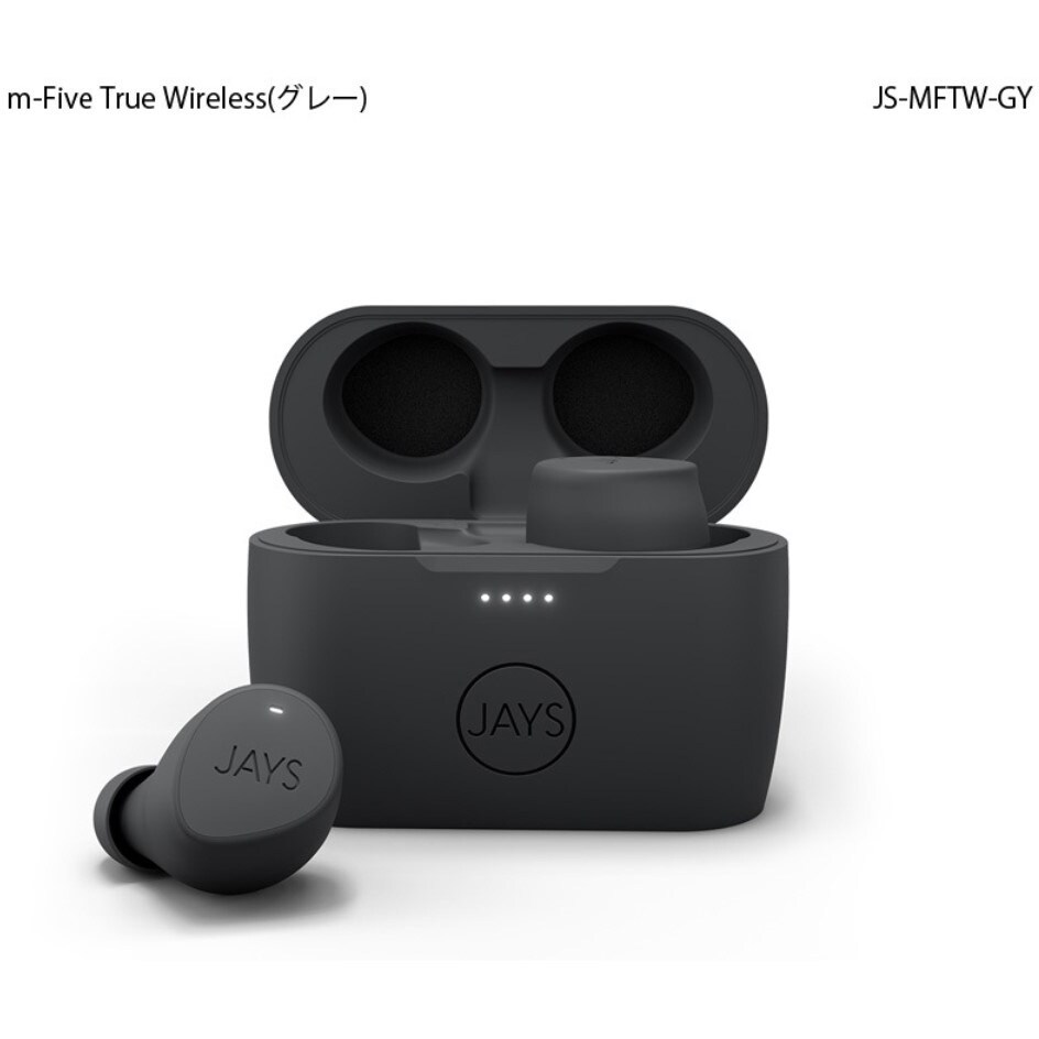 JS-MFTW-GY m-Five True Wireless 1個 プリンストン 【通販サイト