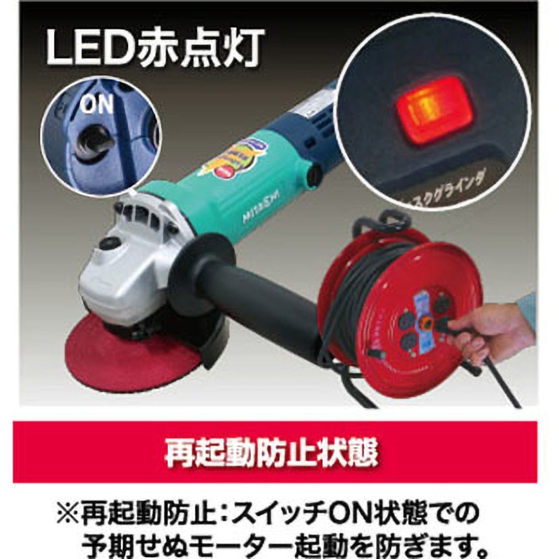 MG100BDK ディスクグラインダ サンコー(サンコーミタチ) 735W 砥石径