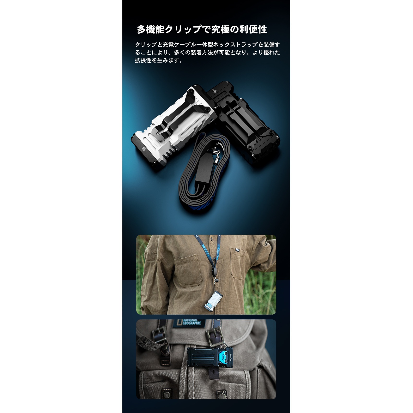 X2-LGY 【X2-LGY】アルミキャスト製高輝度ポケットライト WUBEN(ウーベン) 保護等級IP68 明るさ最大1800Lm 落下耐久1m