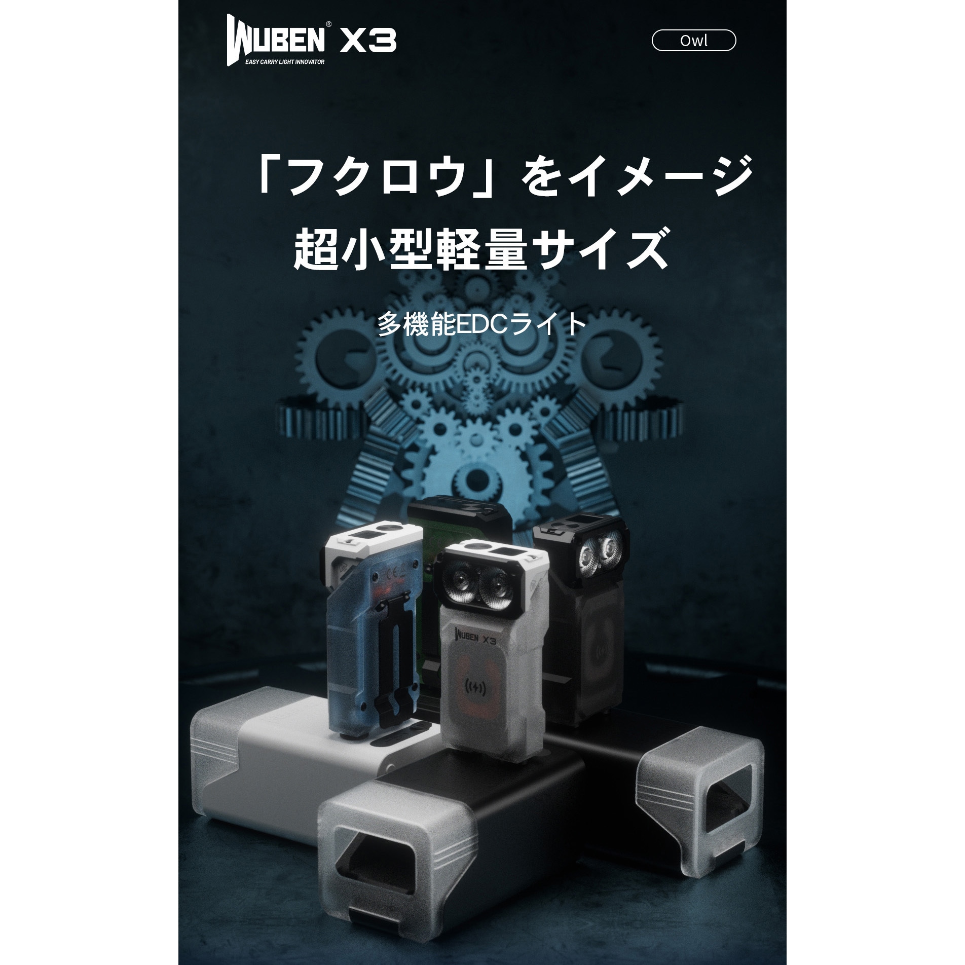 ◆コイズミ◆LEDスポットライト◆9個◆23年製◆E-2506DL16◆ Amazon.co.jp : Gugxiom ミニ LEDスポットライト 電球色3000K
