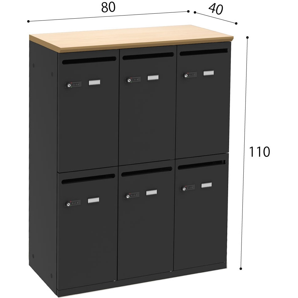 SSC-06-NABK パーソナルロッカー6人用 Y2K ダイヤル錠 ナチュラル/ブラック色 SSC-06-NABK - 【通販モノタロウ】