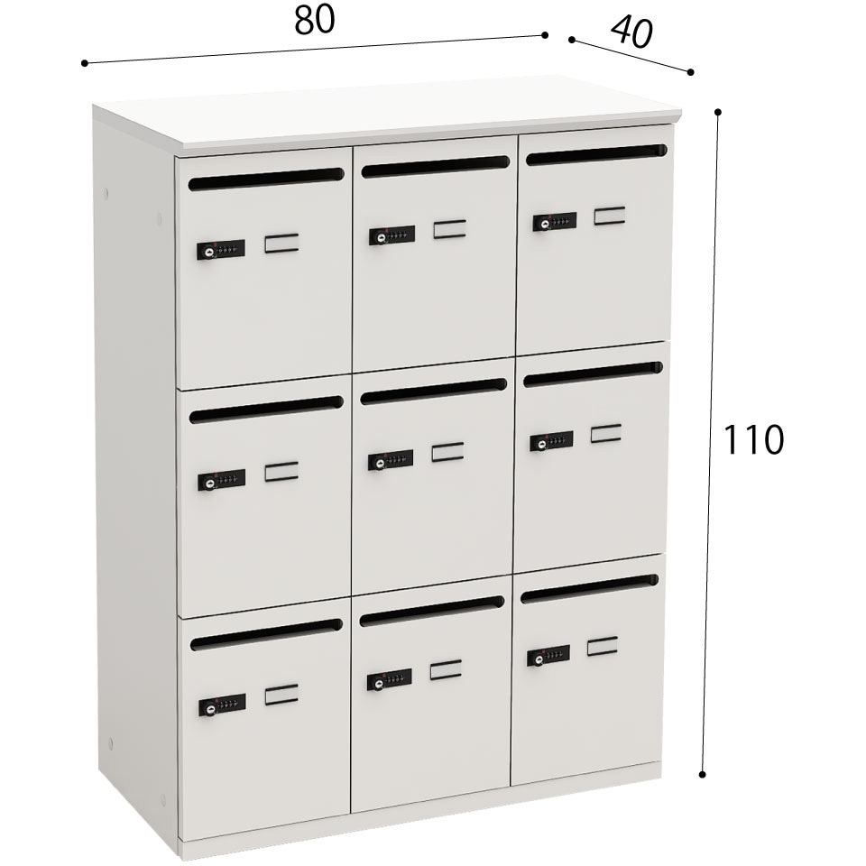 9人用　ロッカー SSC-09-WHWH パーソナルロッカー9人用 Y2K ダイヤル錠 ホワイト