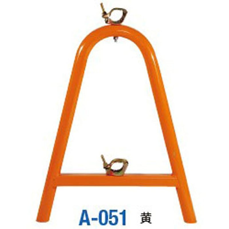 A-051 MAスタンド(単管スタンド) 日保 1台 A-051