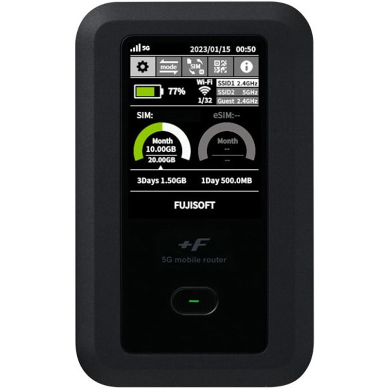 FUJISOFT FS050W 5Gモバイルルーター FS050WMB1 5G対応Wi-Fiモバイルルーター +F FS050W 1台 富士ソフト