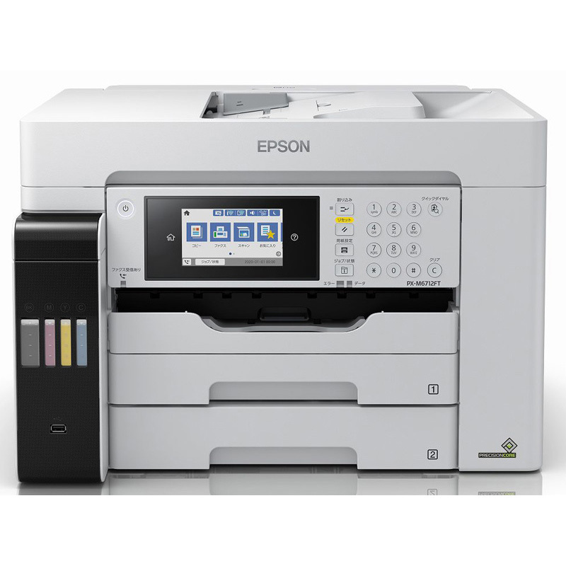 PX-M6712FT A3ノビ対応カラーインクジェット複合機/エコタンク搭載モデル/カラー・モノクロ32PPM/4色/有線・無線LAN/Wi-Fi Direct/両面/4.3型タッチパネル 1台 EPSON 【通販モノタロウ】