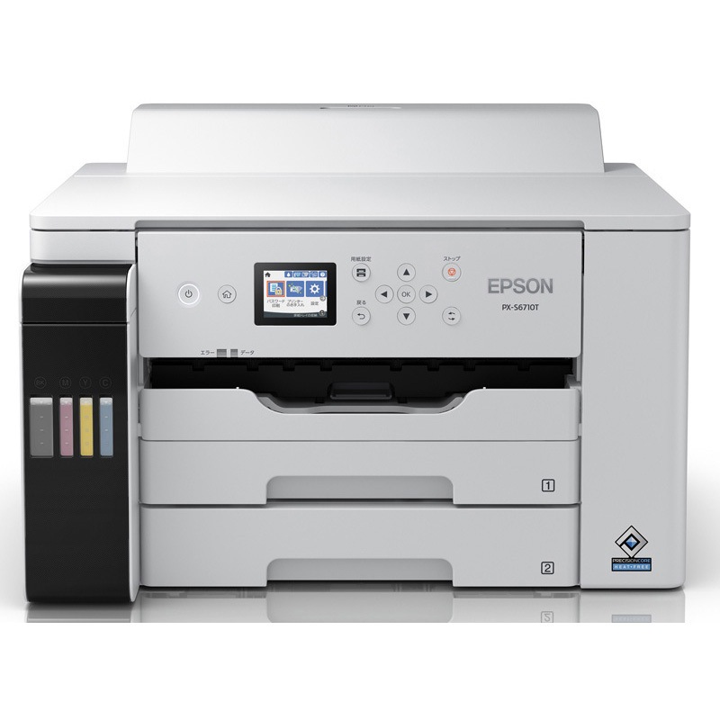 PX-S6710T A3対応カラーインクジェットプリンター/エコタンク搭載モデル/4色顔料/カラー・モノクロ32PPM/有線・無線LAN/Wi-Fi Direct/2.4型液晶 1台 EPSON 【通販モノタロウ】