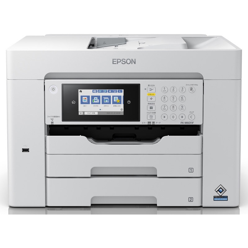 EPSON インクジェット複合機 本体 PX-M6011F A3対応カラーインクジェット複合機/4色顔料/カラー22PPM
