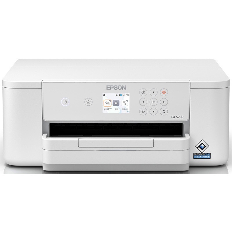 PX-S730 A4対応カラーインクジェットプリンター/4色/カラー21PPM・モノクロ35PPM/有線・無線LAN/Wi-Fi 5GHz/2.4型液晶 1台 EPSON 【通販モノタロウ】