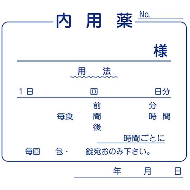 60040-000 紙薬袋 内用 金鵄製作所 4号サイズ 寸法175x125mm 1束(100枚