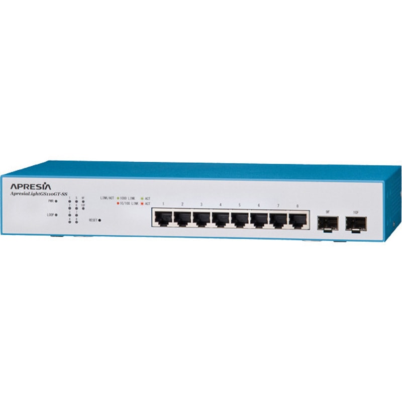 APRESIA スイッチングハブ APLG120GTP02 ApresiaLightGS120GT-PoE2｜スモールビジネス向けスイッチ｜製品情報