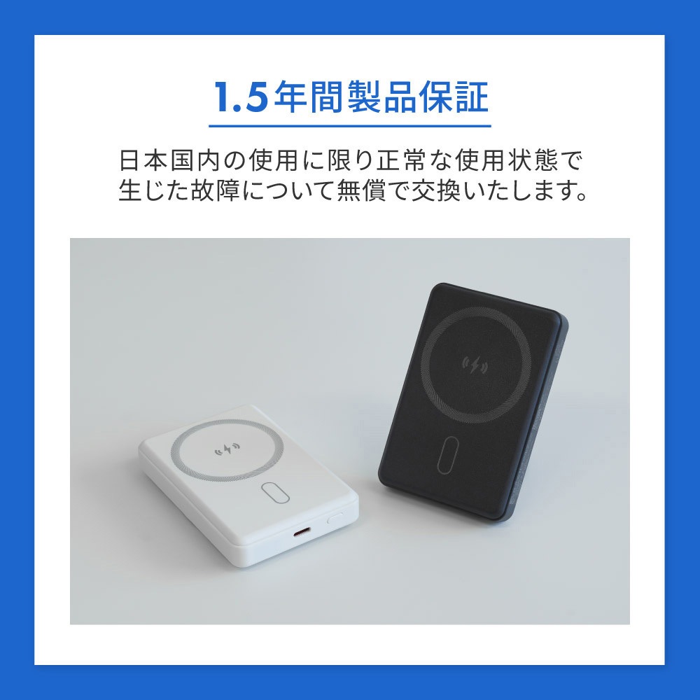 Mac/Win認識!! iPod 5世代512GB SSD+新バッテリー Mac/Win認識!! iPod