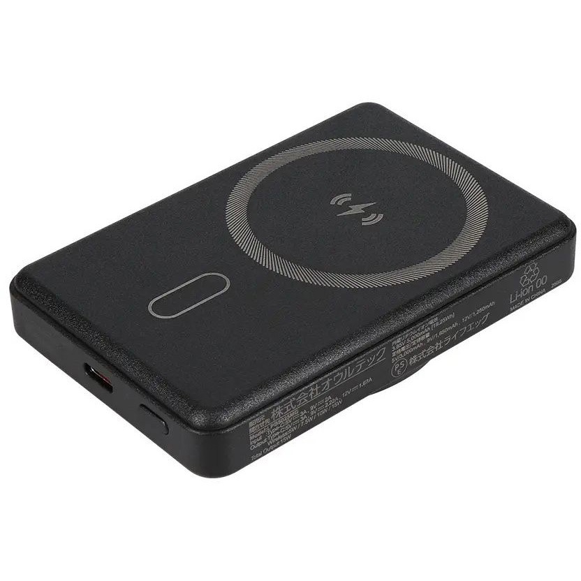 OEC-LPB5025MG-BK 準固体電池採用 スマホリング搭載 5000mAh 最大PD20W