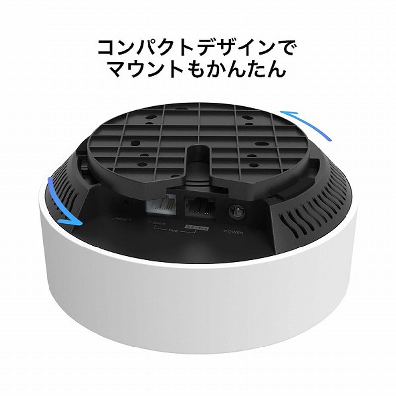 Deco X50-PoE(2-pack)(US) AX3000 PoE対応メッシュWi-Fi 6システム(2
