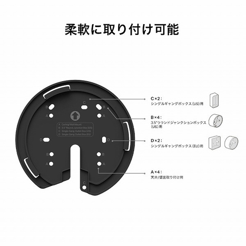 Deco X50-PoE(2-pack)(US) AX3000 PoE対応メッシュWi-Fi 6システム(2