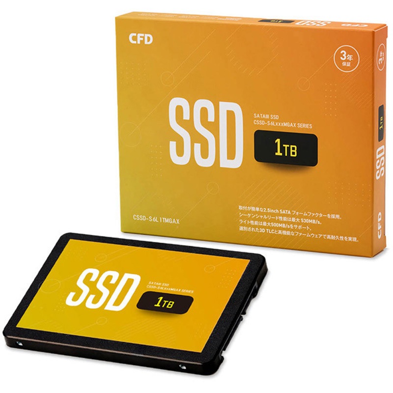 CFD MGAX シリーズ SATA接続 2.5型 SSD 3年保証 CFD(シーエフデー