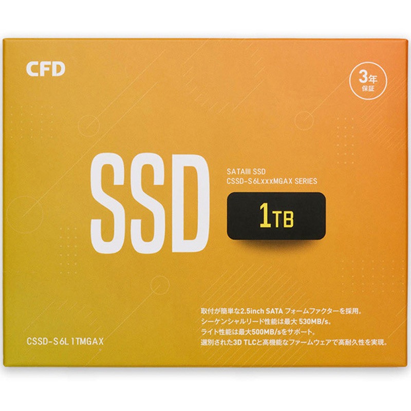 CFD MGAX シリーズ SATA接続 2.5型 SSD 3年保証 CFD(シーエフデー