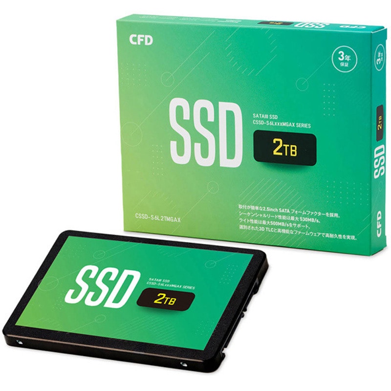 4988755-065511 CFD MGAX シリーズ SATA接続 2.5型 SSD 3年保証 1台