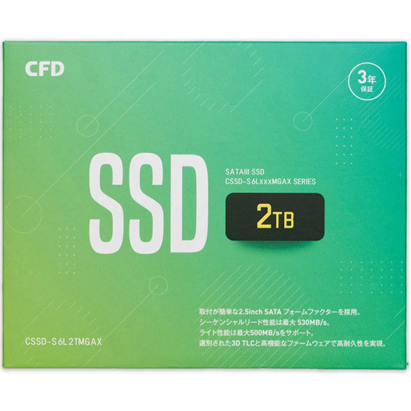 4988755-065511 CFD MGAX シリーズ SATA接続 2.5型 SSD 3年保証