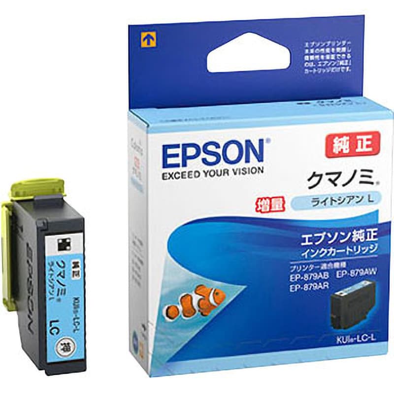 KUI-LC-L 純正インクカートリッジ EPSON KUI/クマノミ 1個 EPSON ...