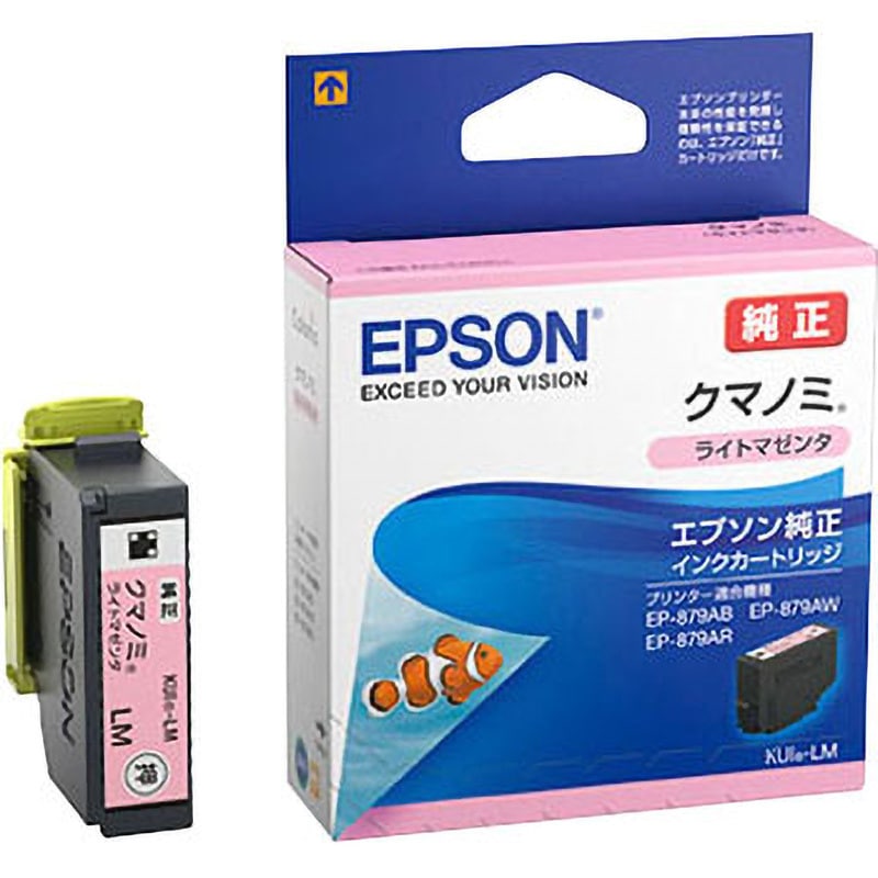 Amazon.co.jp: LxTek IC6CL70L 互換インクカートリッジ エプソン