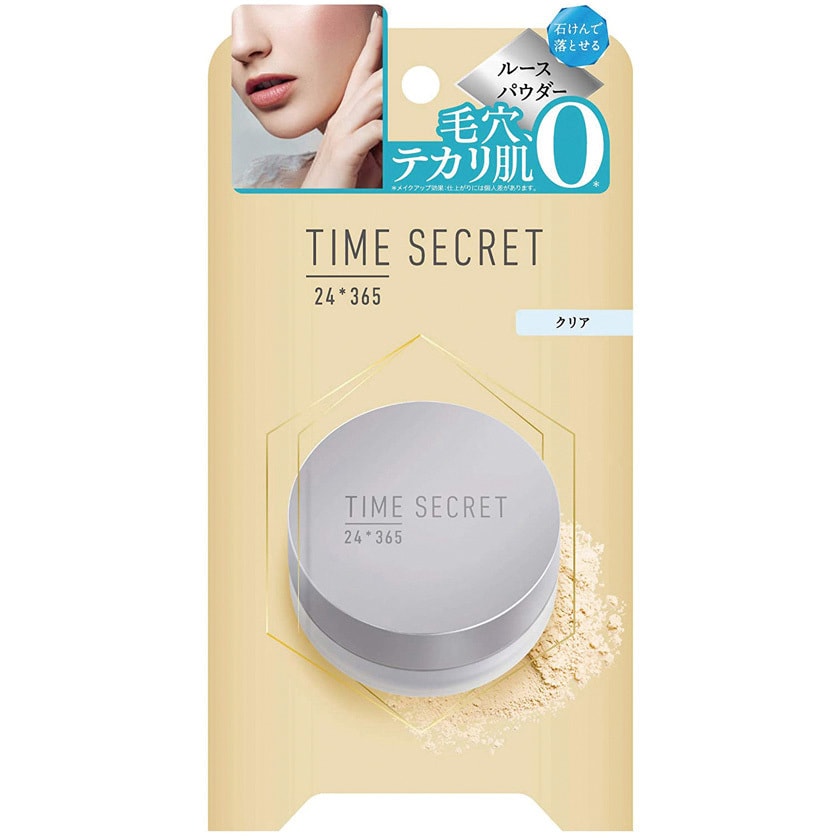 TIME SECRET タイムシークレット ミネラルフィニッシュパウダー SPF15 PA+