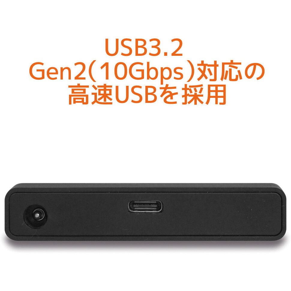 はこぽす対応商品】 ラトックシステム USB3.2 Gen2/10Gbps SATAIII変換アダプター（2.5”・3.5” HDD/SSD対応）  RS-U31ST3-CAA その他周辺機器 - leauduvalenciennois.fr