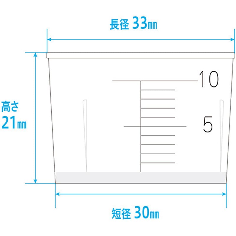 銀製 杯 カップ 6個セット 計252g以上 金盃（金杯）・銀盃（銀杯） | 商品紹介 | 鈴木徽章工芸株式会社