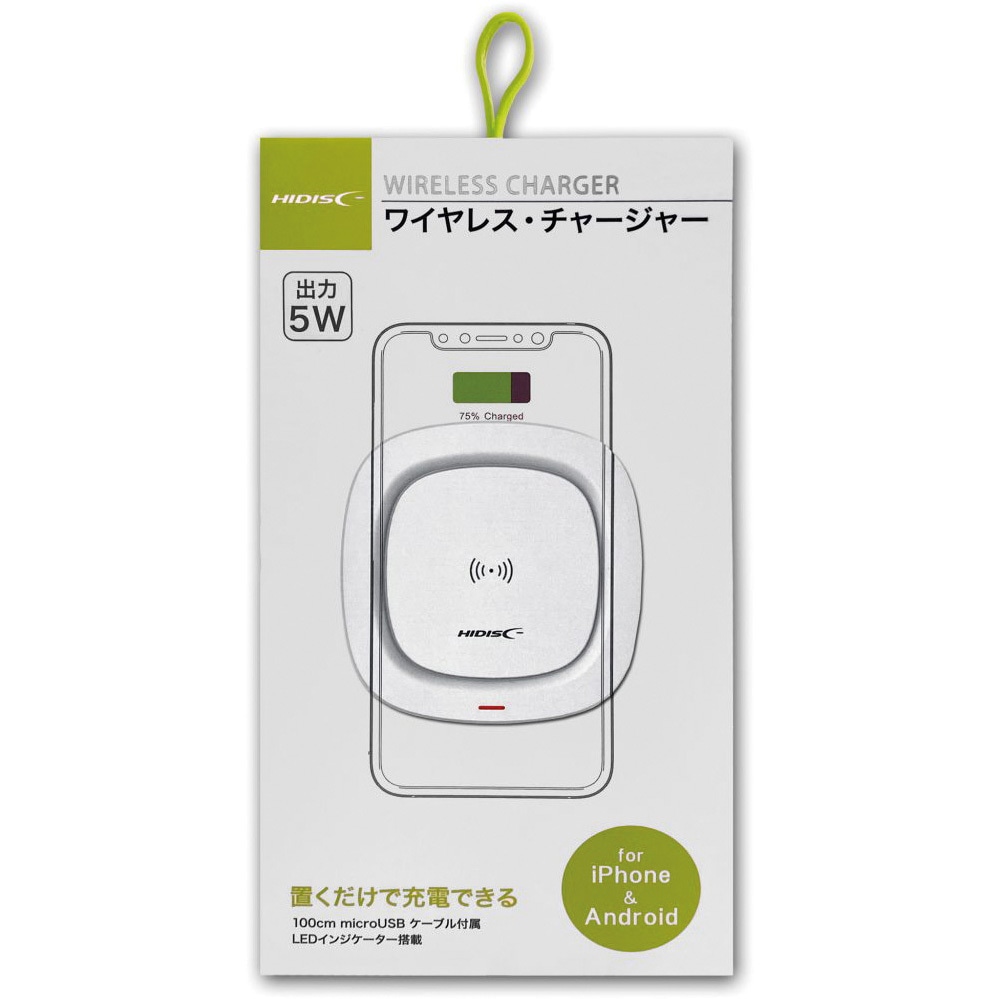 ワイヤレスチャージャー充電器 ソフトバンクセレクション