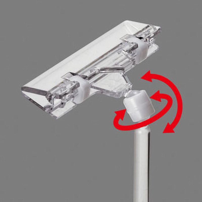 CH-212 POPスタンド オープン工業 1本 CH-212 - 【通販モノタロウ】